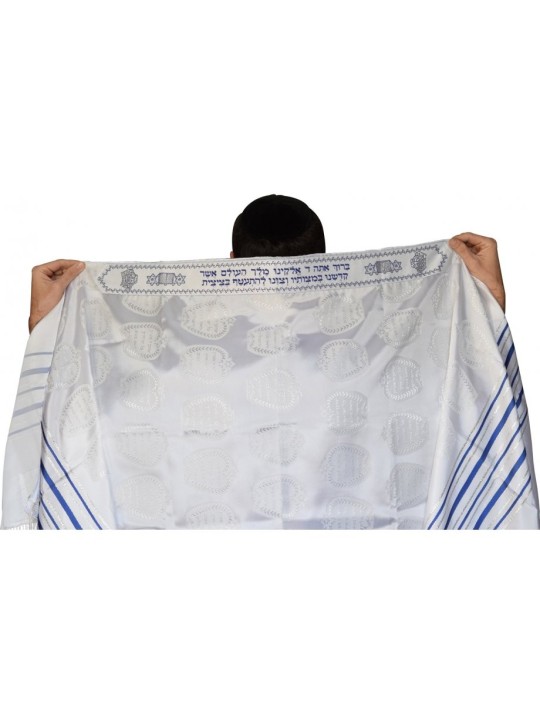 טליתניה ציון פז טלית טלית כחול סי... | טליתים מסורתיים